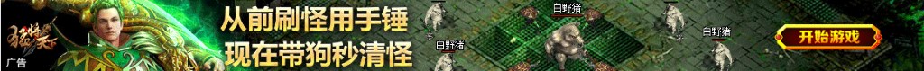 梦到老表